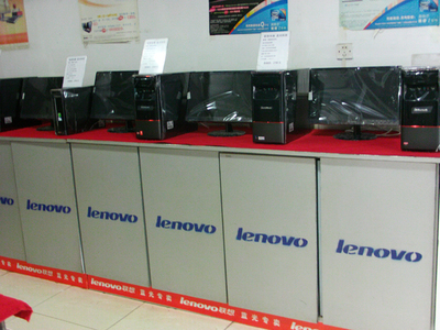 鄄城藍光電腦科技 信息技術驅動的創新力量